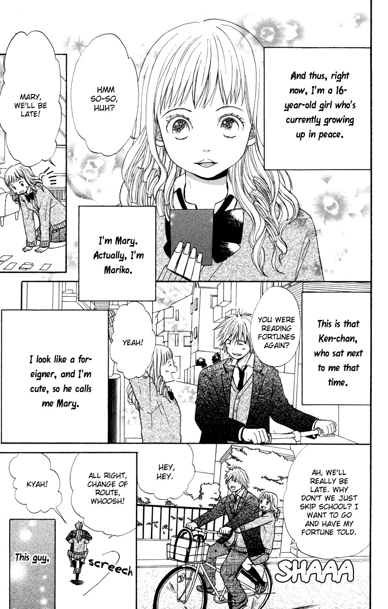 Hatsukoi Rocket Chapter 3 page 6 - Chapter 3: Wish Upon the Meteors