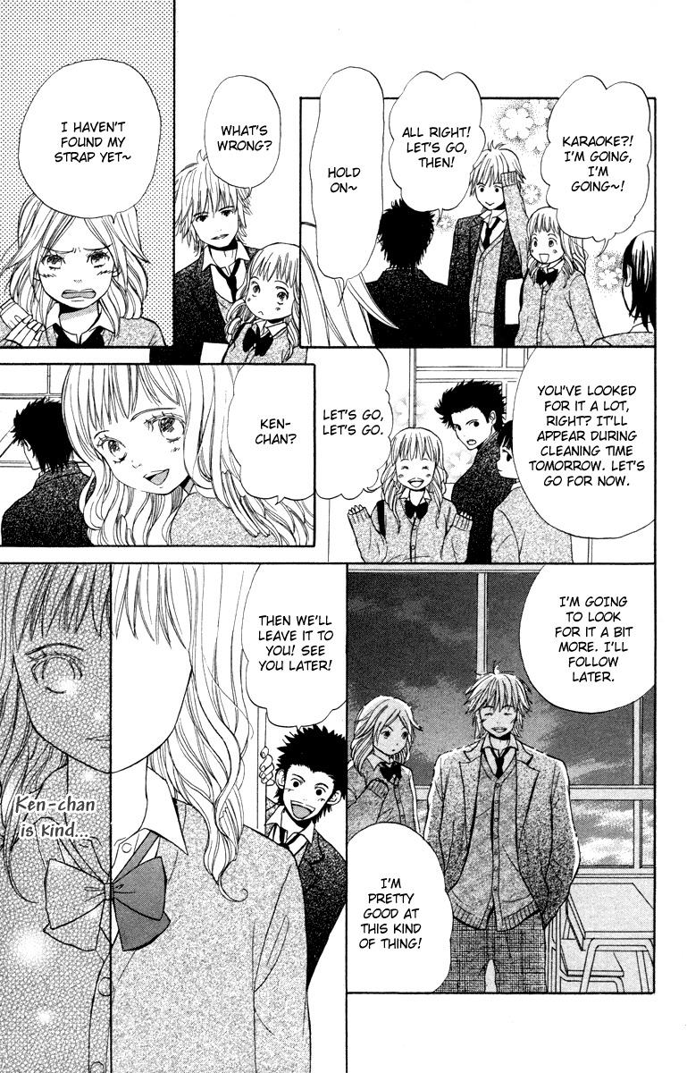 Hatsukoi Rocket Chapter 3 page 8 - Chapter 3: Wish Upon the Meteors