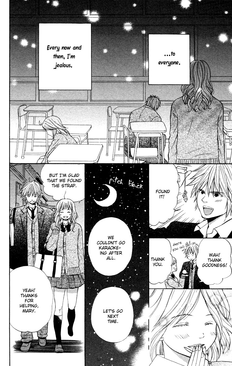 Hatsukoi Rocket Chapter 3 page 9 - Chapter 3: Wish Upon the Meteors