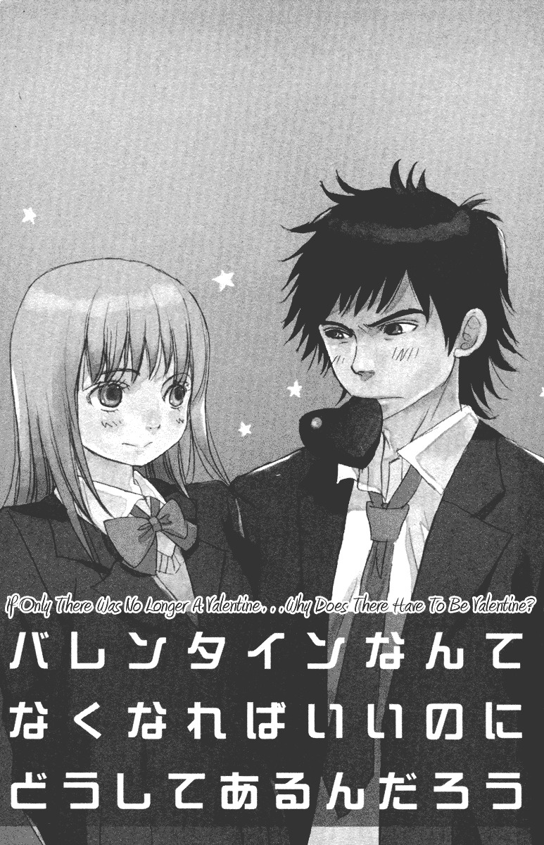 Hatsukoi Rocket Chapter 4 page 1 - Chapter 4: If only there was no Longer Valentine... Why does there have to be Valentine?