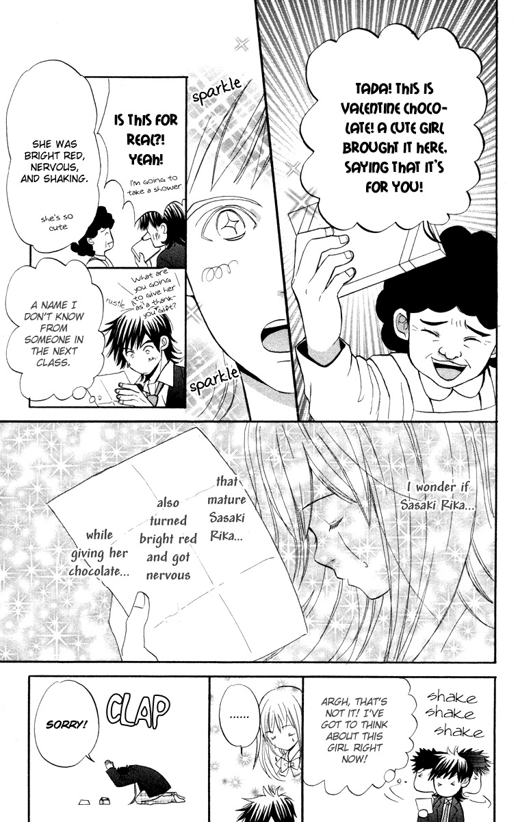 Hatsukoi Rocket Chapter 4 page 11 - Chapter 4: If only there was no Longer Valentine... Why does there have to be Valentine?