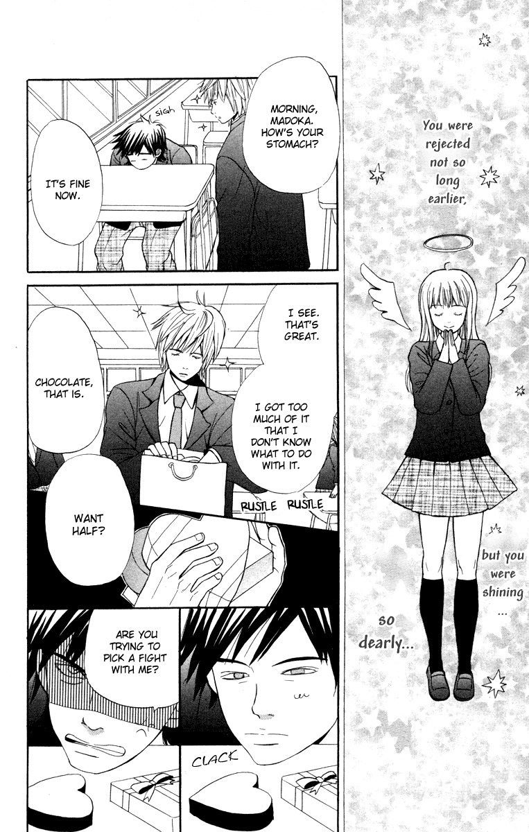 Hatsukoi Rocket Chapter 4 page 12 - Chapter 4: If only there was no Longer Valentine... Why does there have to be Valentine?