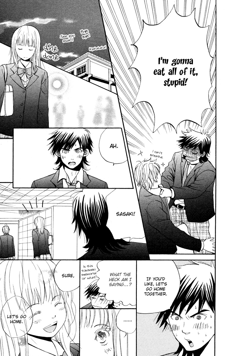 Hatsukoi Rocket Chapter 4 page 13 - Chapter 4: If only there was no Longer Valentine... Why does there have to be Valentine?