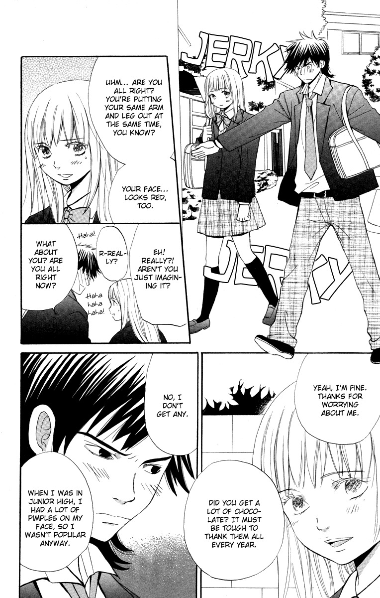 Hatsukoi Rocket Chapter 4 page 14 - Chapter 4: If only there was no Longer Valentine... Why does there have to be Valentine?