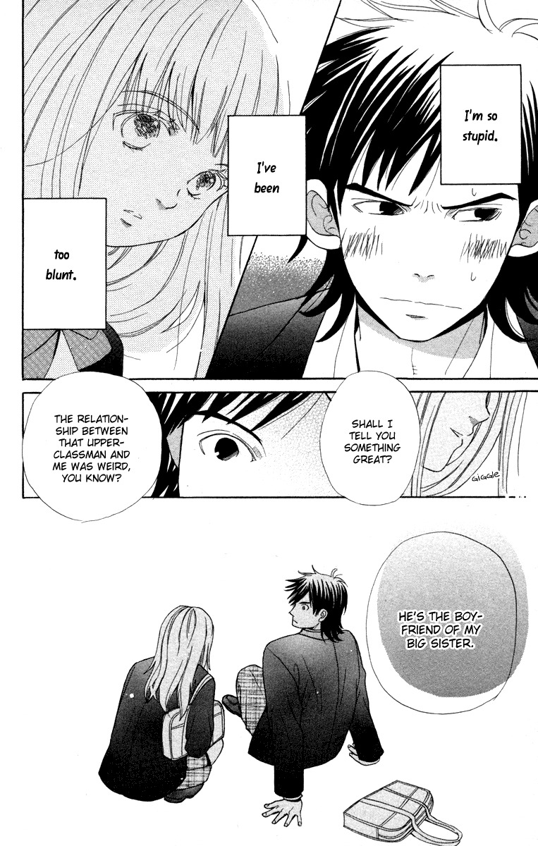 Hatsukoi Rocket Chapter 4 page 16 - Chapter 4: If only there was no Longer Valentine... Why does there have to be Valentine?