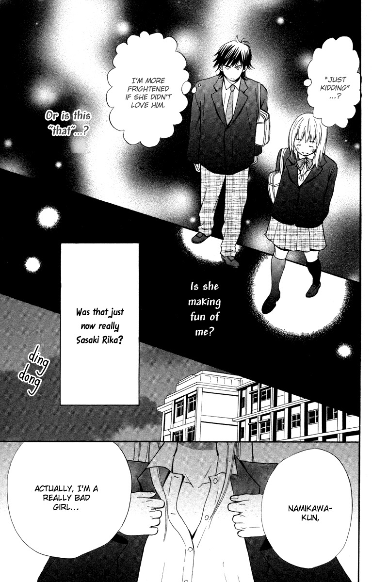 Hatsukoi Rocket Chapter 4 page 19 - Chapter 4: If only there was no Longer Valentine... Why does there have to be Valentine?
