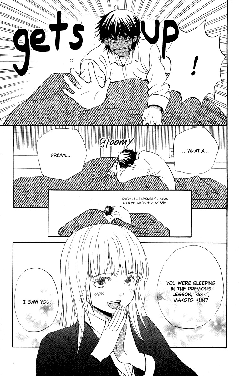 Hatsukoi Rocket Chapter 4 page 21 - Chapter 4: If only there was no Longer Valentine... Why does there have to be Valentine?
