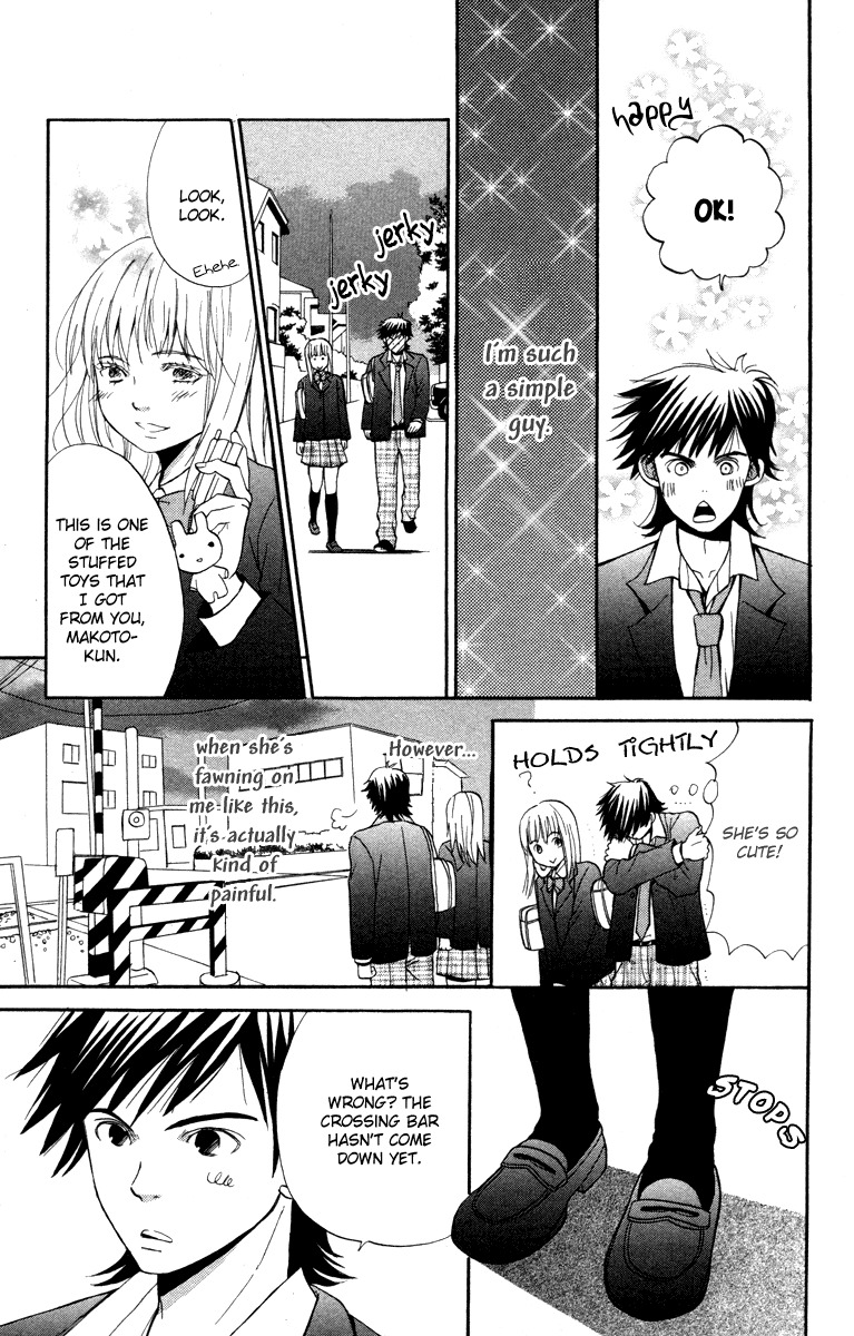 Hatsukoi Rocket Chapter 4 page 23 - Chapter 4: If only there was no Longer Valentine... Why does there have to be Valentine?