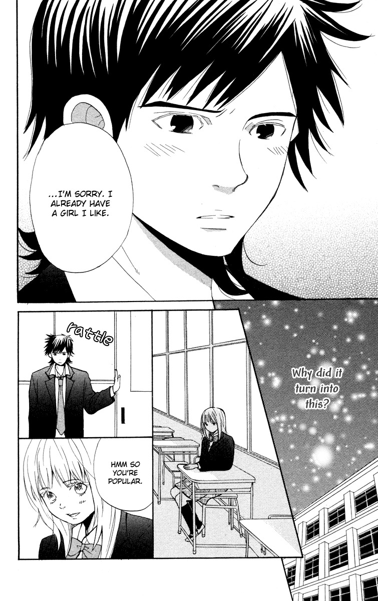 Hatsukoi Rocket Chapter 4 page 28 - Chapter 4: If only there was no Longer Valentine... Why does there have to be Valentine?