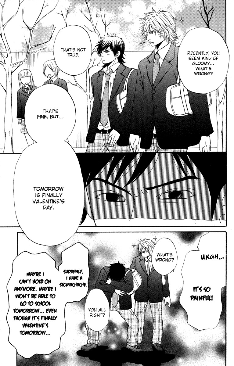 Hatsukoi Rocket Chapter 4 page 3 - Chapter 4: If only there was no Longer Valentine... Why does there have to be Valentine?