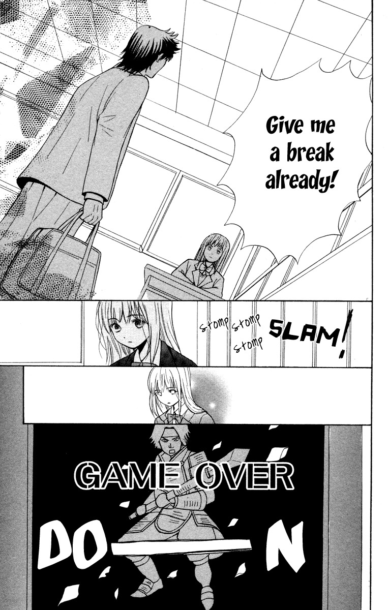 Hatsukoi Rocket Chapter 4 page 31 - Chapter 4: If only there was no Longer Valentine... Why does there have to be Valentine?