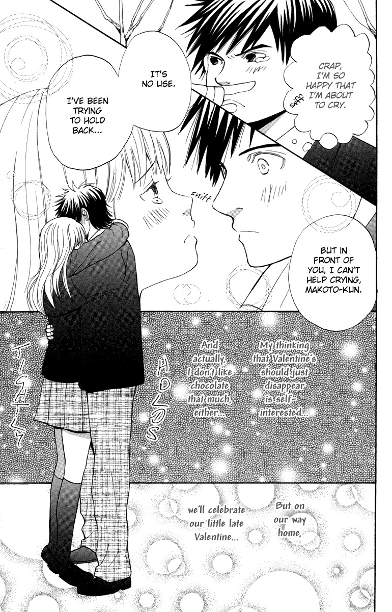 Hatsukoi Rocket Chapter 4 page 39 - Chapter 4: If only there was no Longer Valentine... Why does there have to be Valentine?