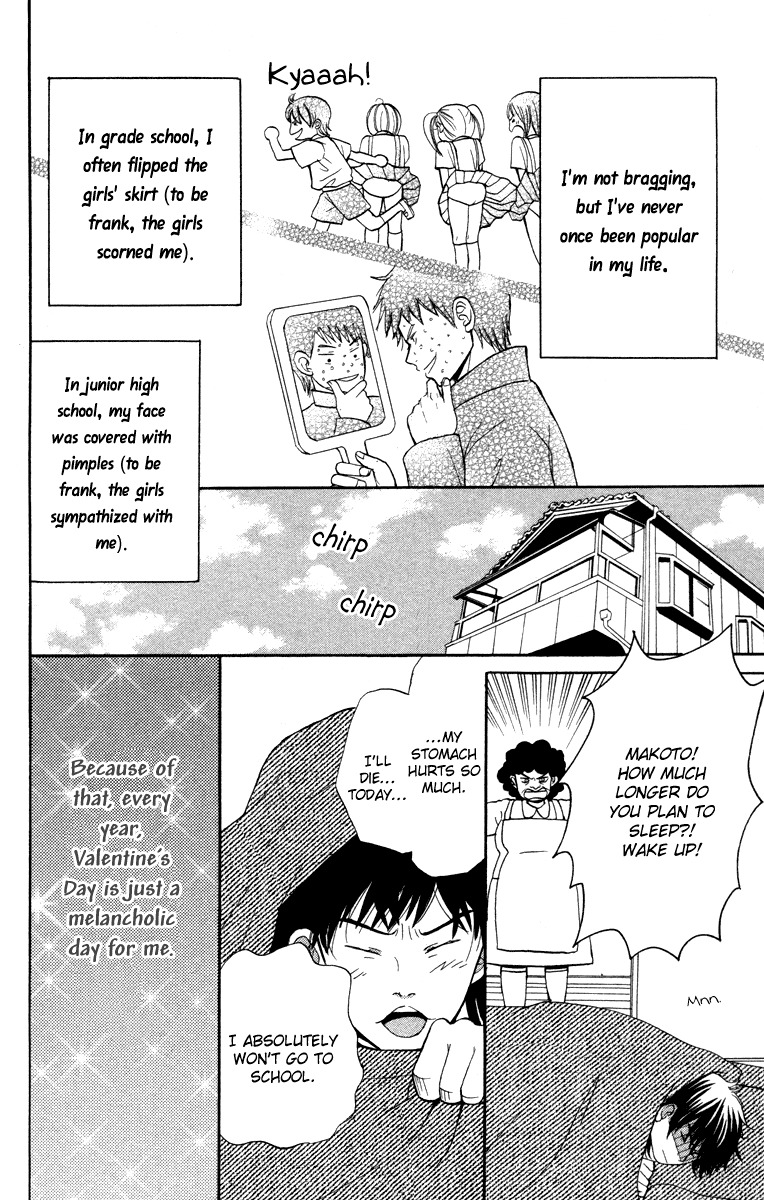 Hatsukoi Rocket Chapter 4 page 4 - Chapter 4: If only there was no Longer Valentine... Why does there have to be Valentine?