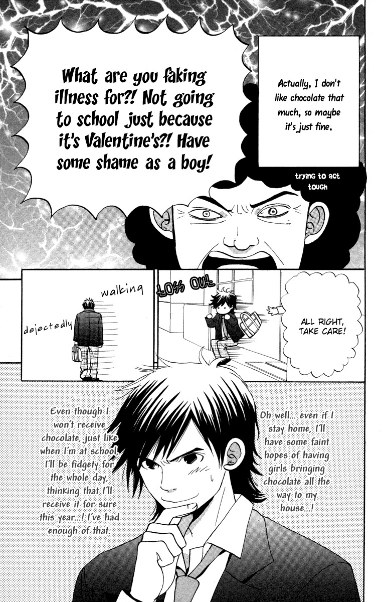 Hatsukoi Rocket Chapter 4 page 5 - Chapter 4: If only there was no Longer Valentine... Why does there have to be Valentine?