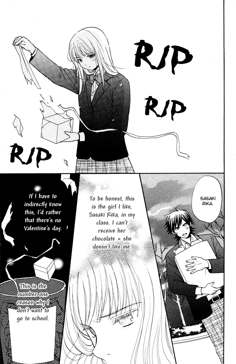 Hatsukoi Rocket Chapter 4 page 7 - Chapter 4: If only there was no Longer Valentine... Why does there have to be Valentine?