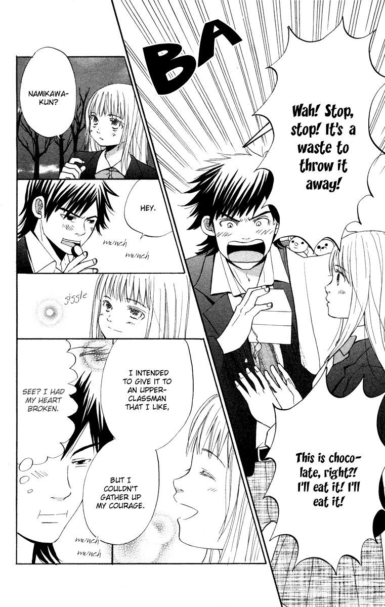 Hatsukoi Rocket Chapter 4 page 8 - Chapter 4: If only there was no Longer Valentine... Why does there have to be Valentine?