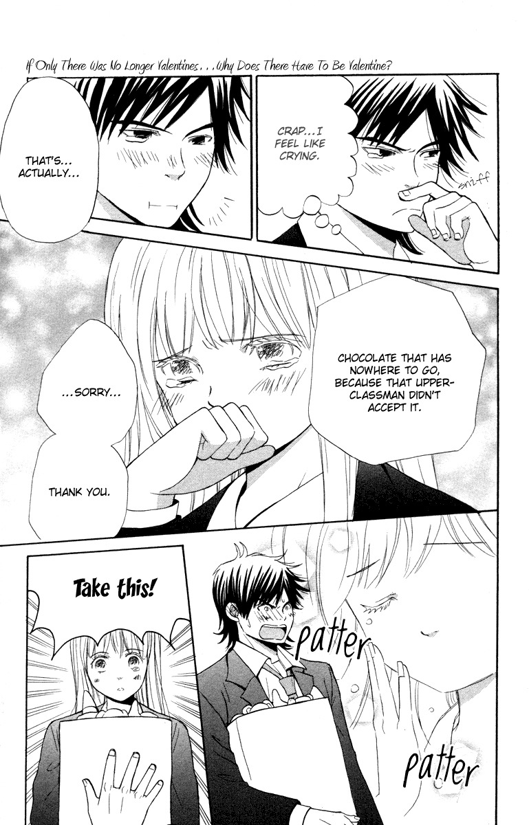Hatsukoi Rocket Chapter 4 page 9 - Chapter 4: If only there was no Longer Valentine... Why does there have to be Valentine?