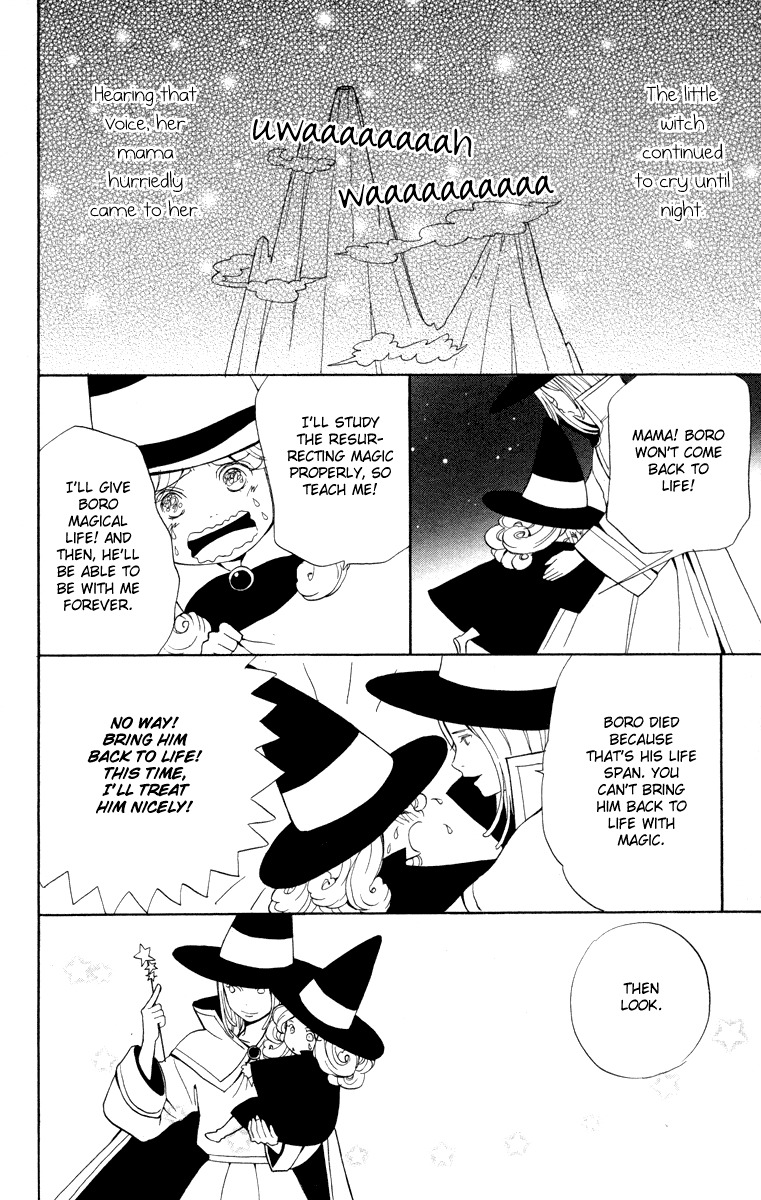 Hatsukoi Rocket Chapter 5.5 page 5 - Chapter 5.5: Boro and the Little Witch