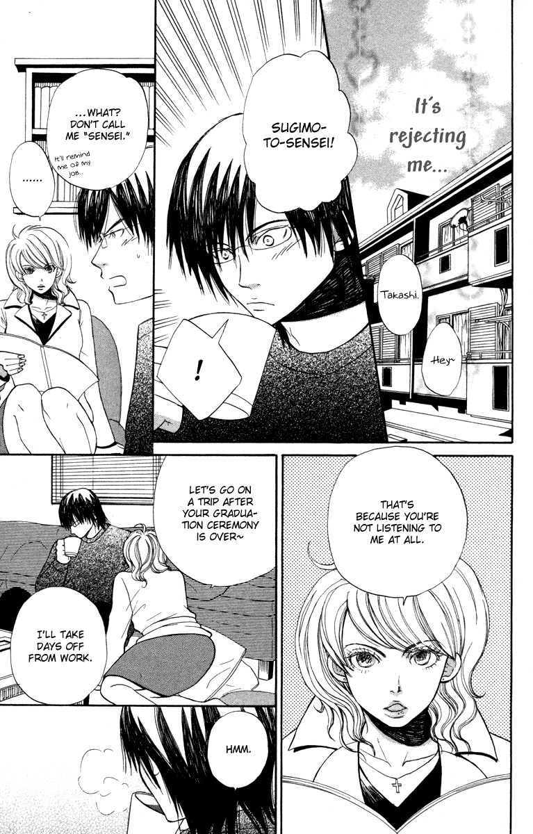 Hatsukoi Rocket Chapter 5 page 10 - Chapter 5: My Secret and the Reason for It