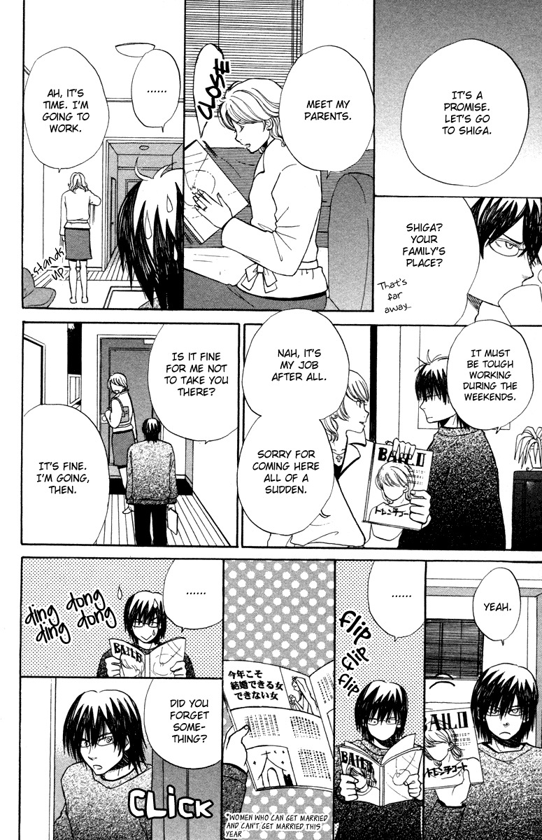 Hatsukoi Rocket Chapter 5 page 11 - Chapter 5: My Secret and the Reason for It