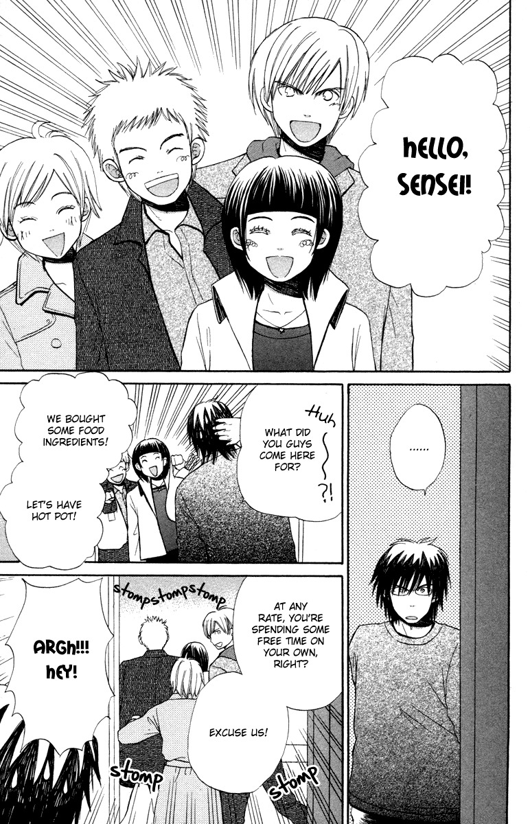 Hatsukoi Rocket Chapter 5 page 12 - Chapter 5: My Secret and the Reason for It