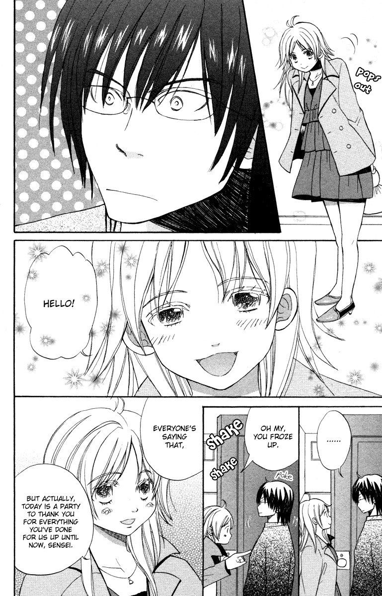 Hatsukoi Rocket Chapter 5 page 13 - Chapter 5: My Secret and the Reason for It