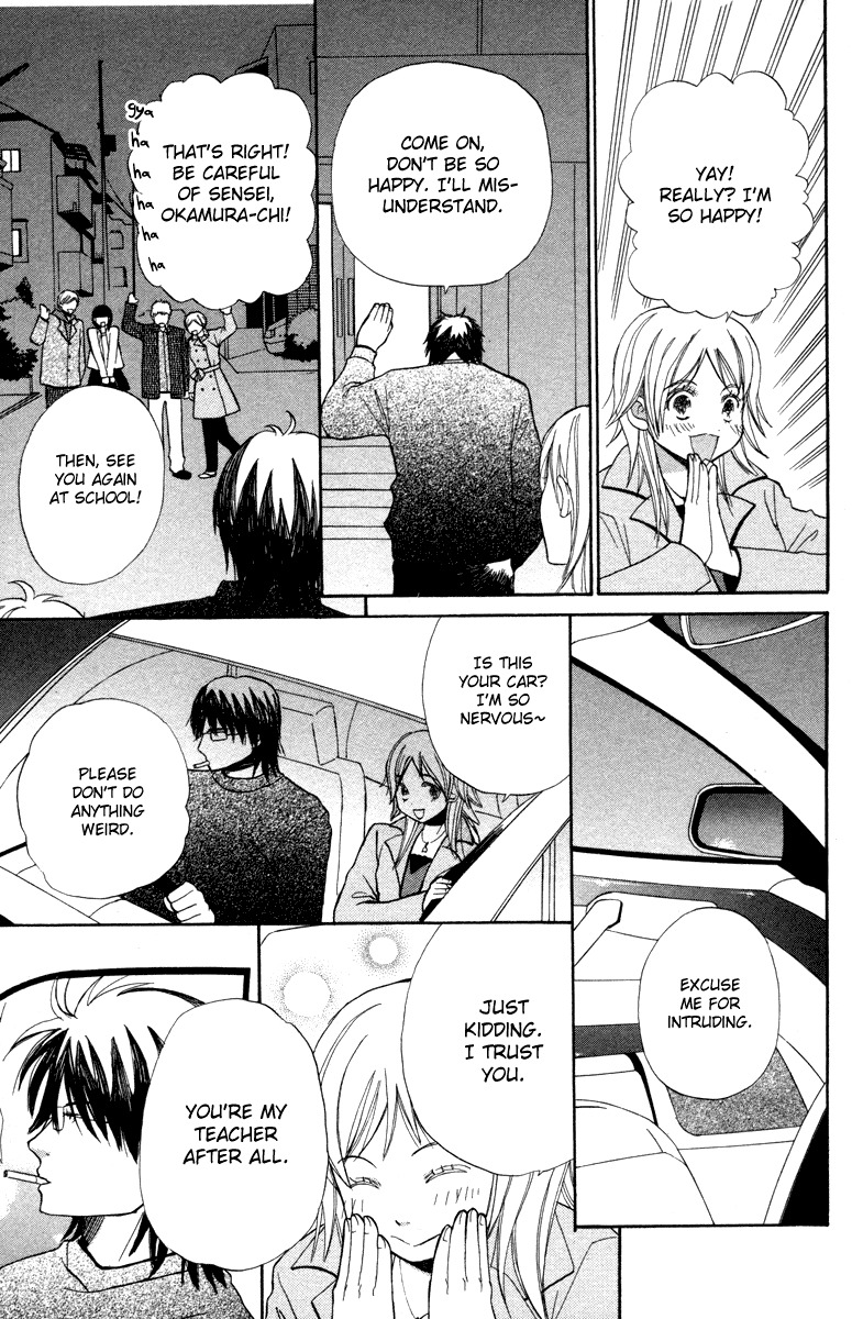 Hatsukoi Rocket Chapter 5 page 16 - Chapter 5: My Secret and the Reason for It