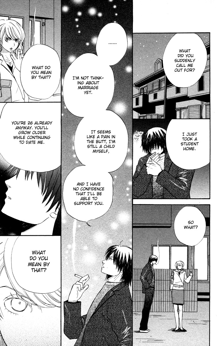 Hatsukoi Rocket Chapter 5 page 20 - Chapter 5: My Secret and the Reason for It