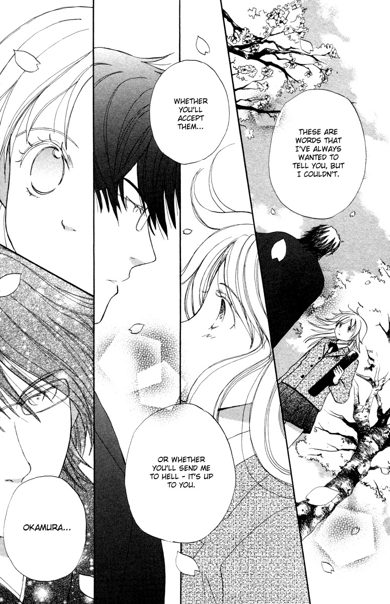 Hatsukoi Rocket Chapter 5 page 26 - Chapter 5: My Secret and the Reason for It
