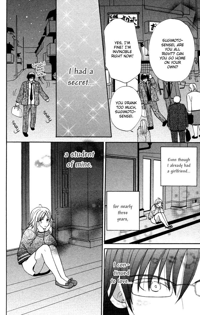 Hatsukoi Rocket Chapter 5 page 28 - Chapter 5: My Secret and the Reason for It
