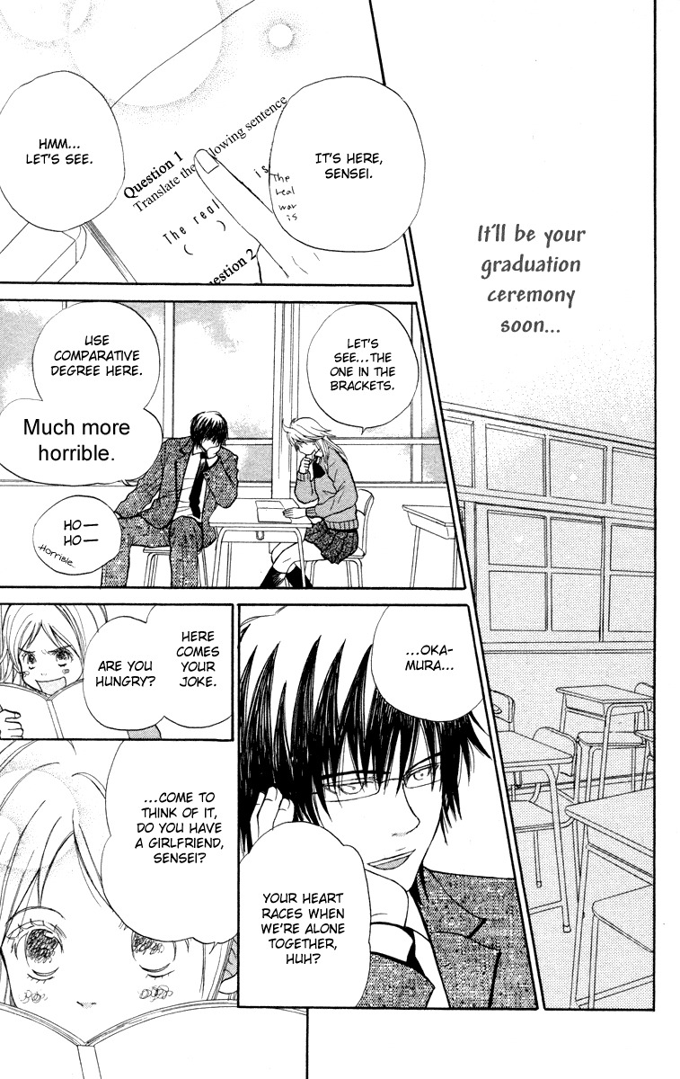 Hatsukoi Rocket Chapter 5 page 6 - Chapter 5: My Secret and the Reason for It