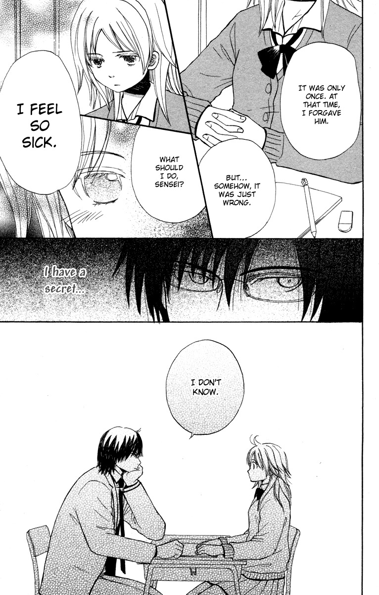 Hatsukoi Rocket Chapter 5 page 8 - Chapter 5: My Secret and the Reason for It