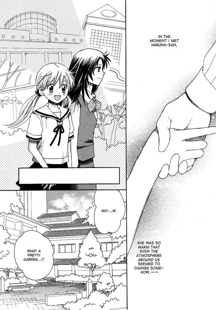 Hatsukoi Shimai Chapter 1 page 10 - Chapter 1: Loving Sisters Chapter 1: An Unforgettable Meeting