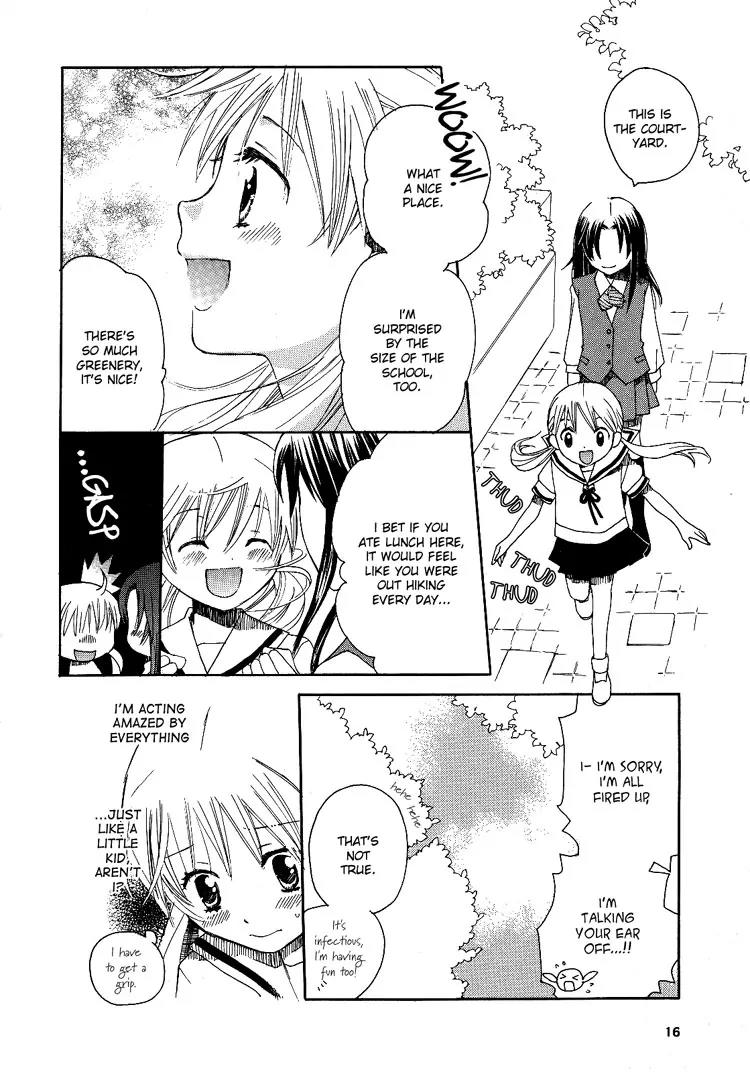 Hatsukoi Shimai Chapter 1 page 11 - Chapter 1: Loving Sisters Chapter 1: An Unforgettable Meeting