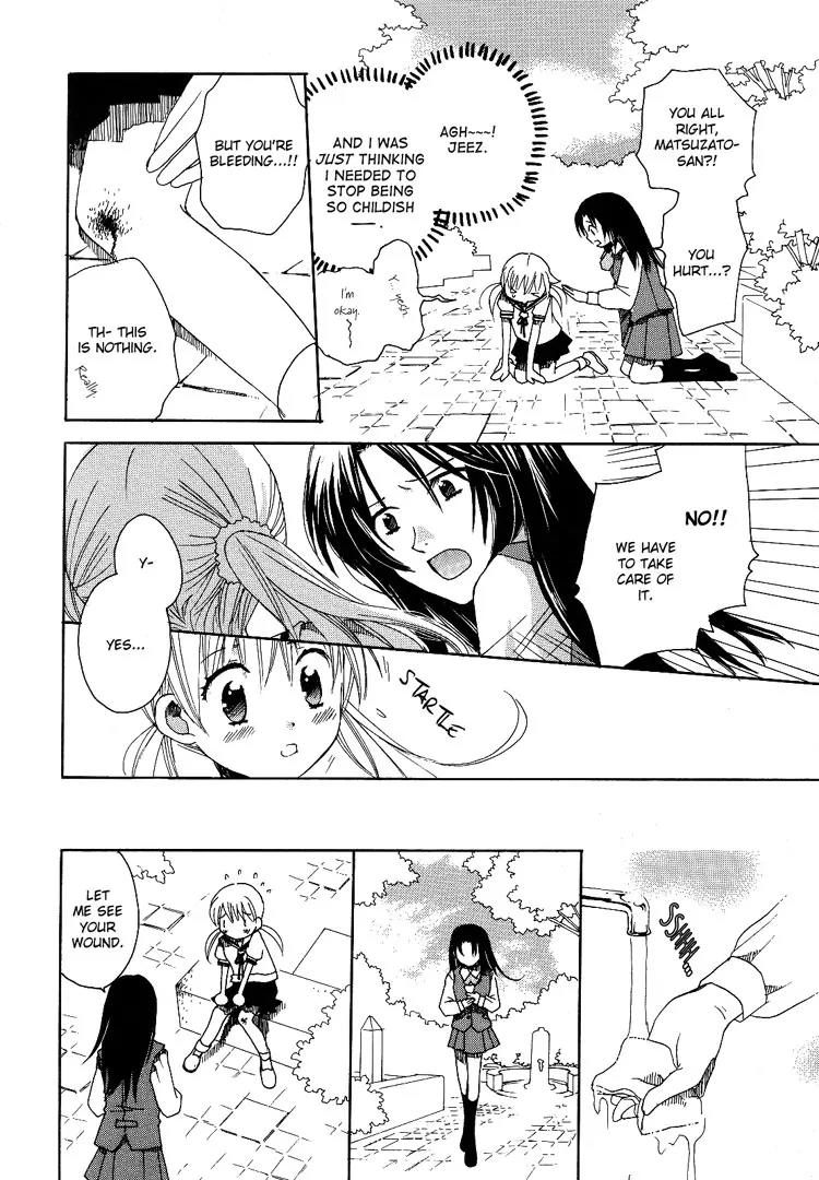 Hatsukoi Shimai Chapter 1 page 13 - Chapter 1: Loving Sisters Chapter 1: An Unforgettable Meeting