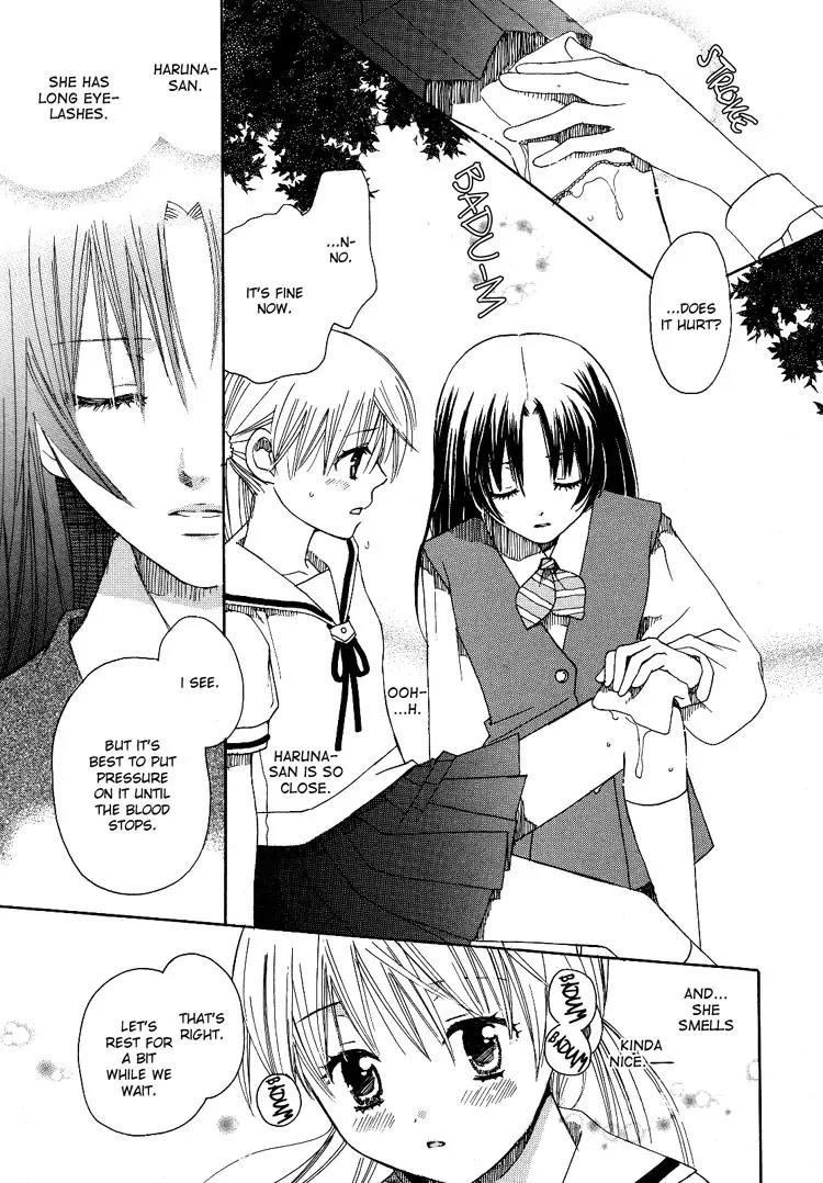 Hatsukoi Shimai Chapter 1 page 14 - Chapter 1: Loving Sisters Chapter 1: An Unforgettable Meeting