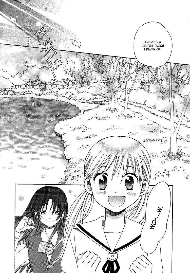 Hatsukoi Shimai Chapter 1 page 15 - Chapter 1: Loving Sisters Chapter 1: An Unforgettable Meeting