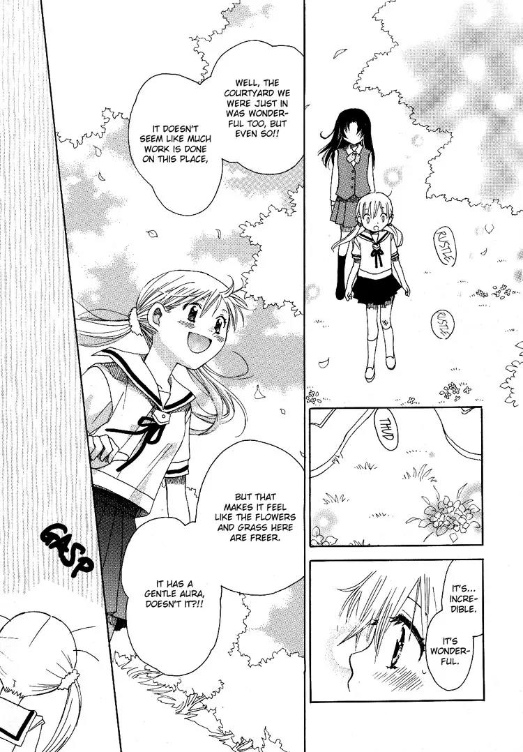 Hatsukoi Shimai Chapter 1 page 16 - Chapter 1: Loving Sisters Chapter 1: An Unforgettable Meeting