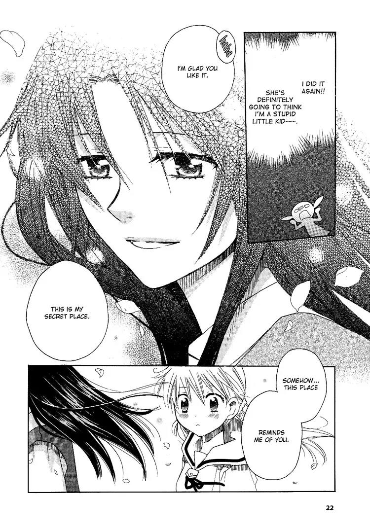 Hatsukoi Shimai Chapter 1 page 17 - Chapter 1: Loving Sisters Chapter 1: An Unforgettable Meeting