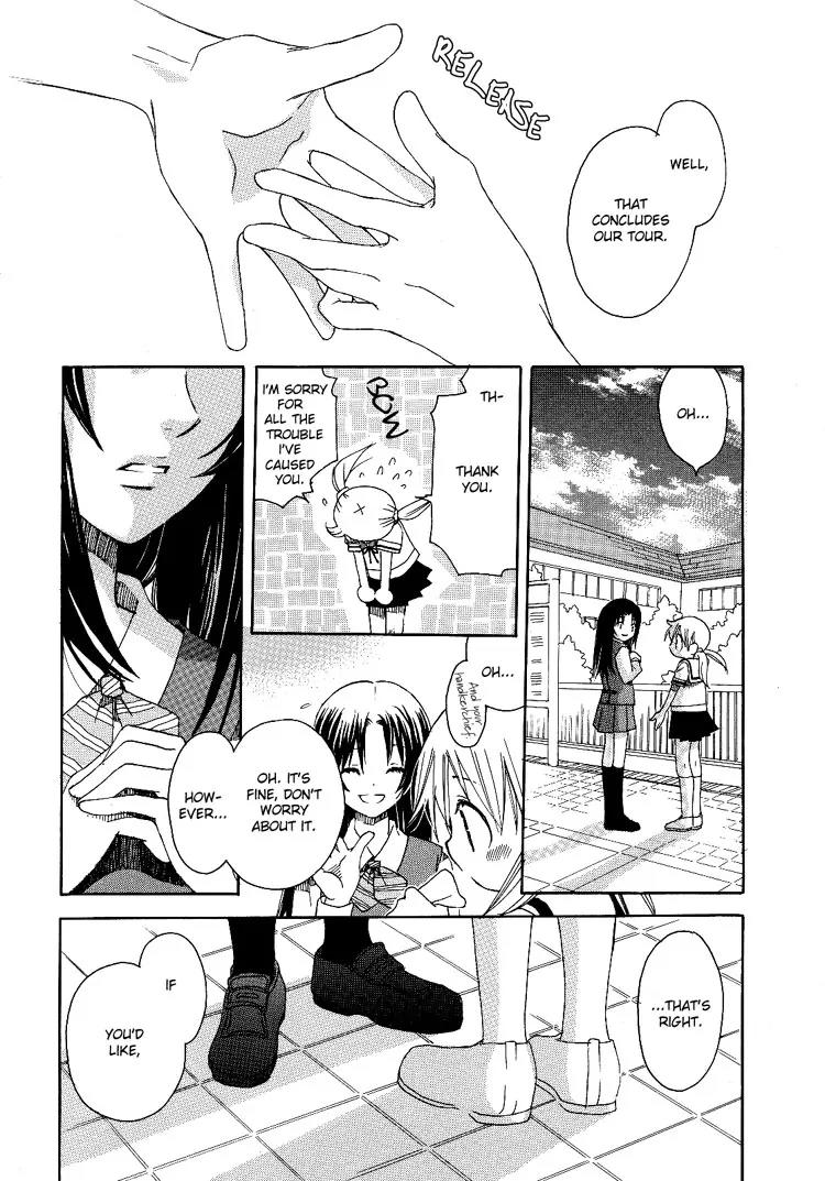 Hatsukoi Shimai Chapter 1 page 19 - Chapter 1: Loving Sisters Chapter 1: An Unforgettable Meeting