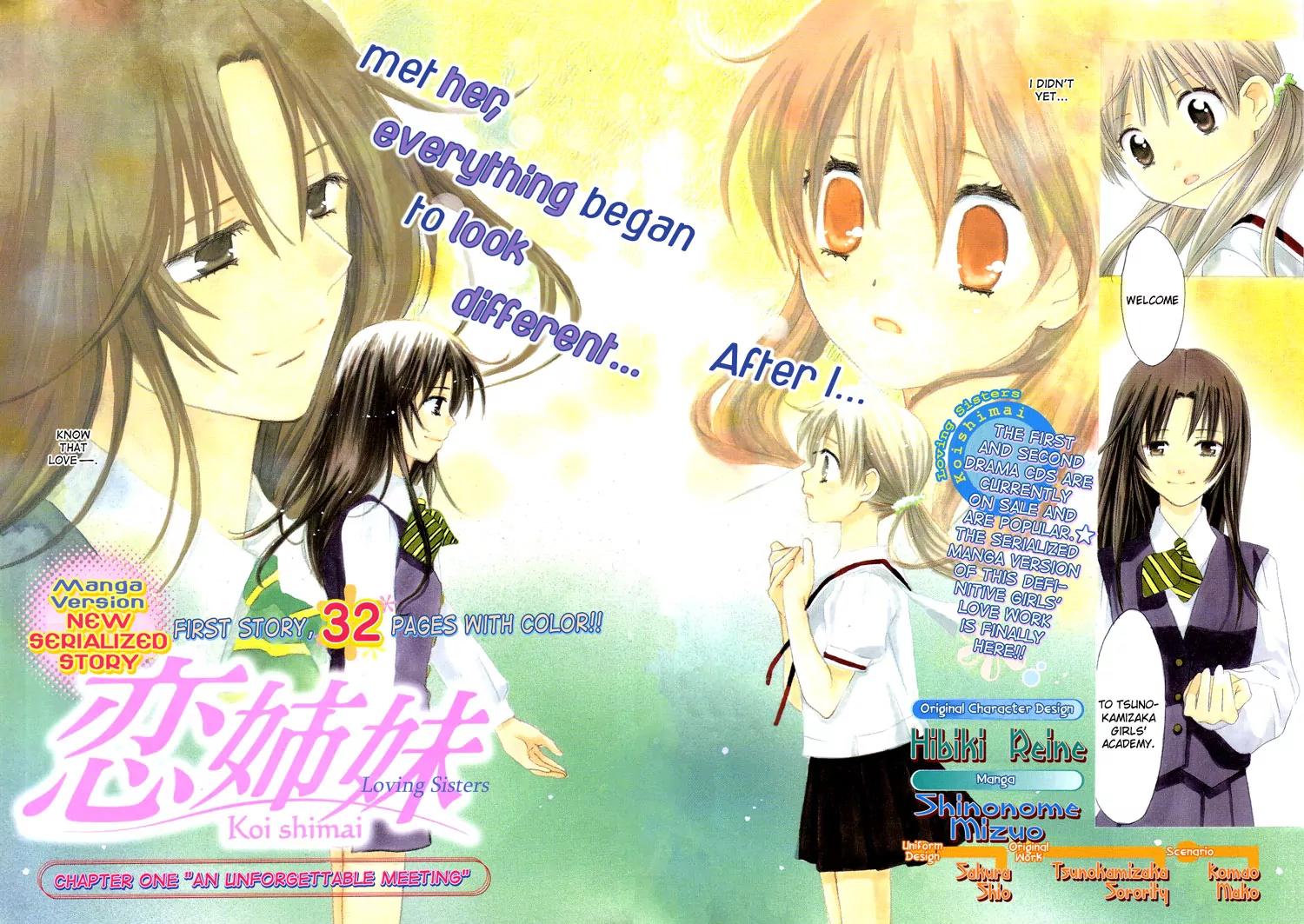 Hatsukoi Shimai Chapter 1 page 2 - Chapter 1: Loving Sisters Chapter 1: An Unforgettable Meeting