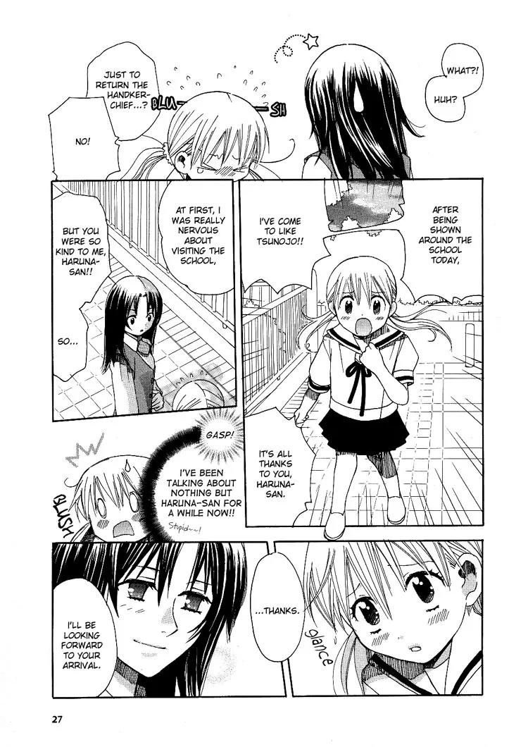 Hatsukoi Shimai Chapter 1 page 22 - Chapter 1: Loving Sisters Chapter 1: An Unforgettable Meeting