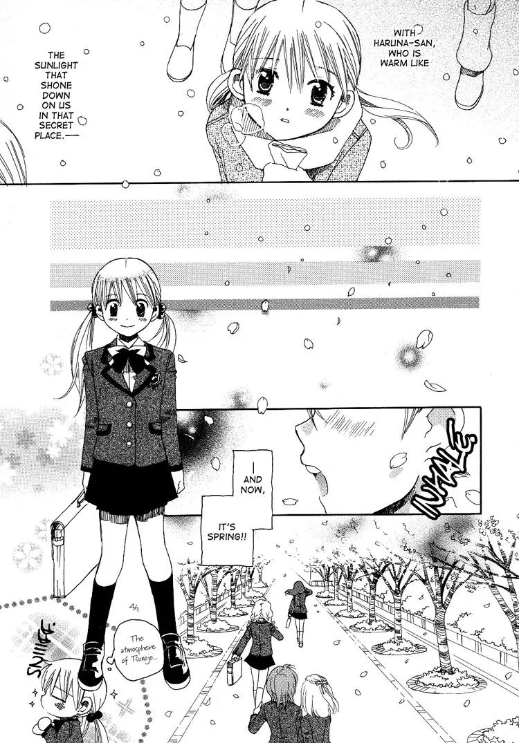 Hatsukoi Shimai Chapter 1 page 24 - Chapter 1: Loving Sisters Chapter 1: An Unforgettable Meeting