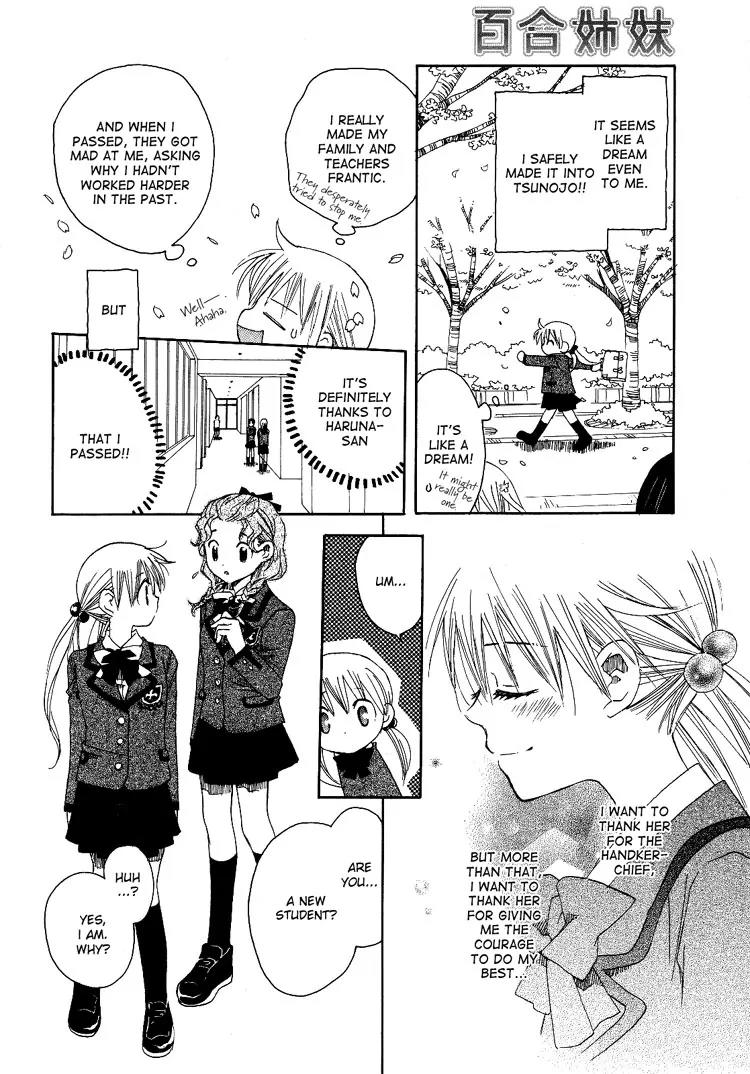 Hatsukoi Shimai Chapter 1 page 25 - Chapter 1: Loving Sisters Chapter 1: An Unforgettable Meeting