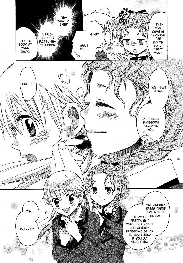 Hatsukoi Shimai Chapter 1 page 26 - Chapter 1: Loving Sisters Chapter 1: An Unforgettable Meeting
