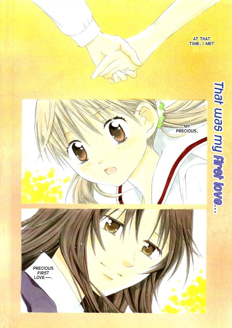 Hatsukoi Shimai Chapter 1 page 3 - Chapter 1: Loving Sisters Chapter 1: An Unforgettable Meeting
