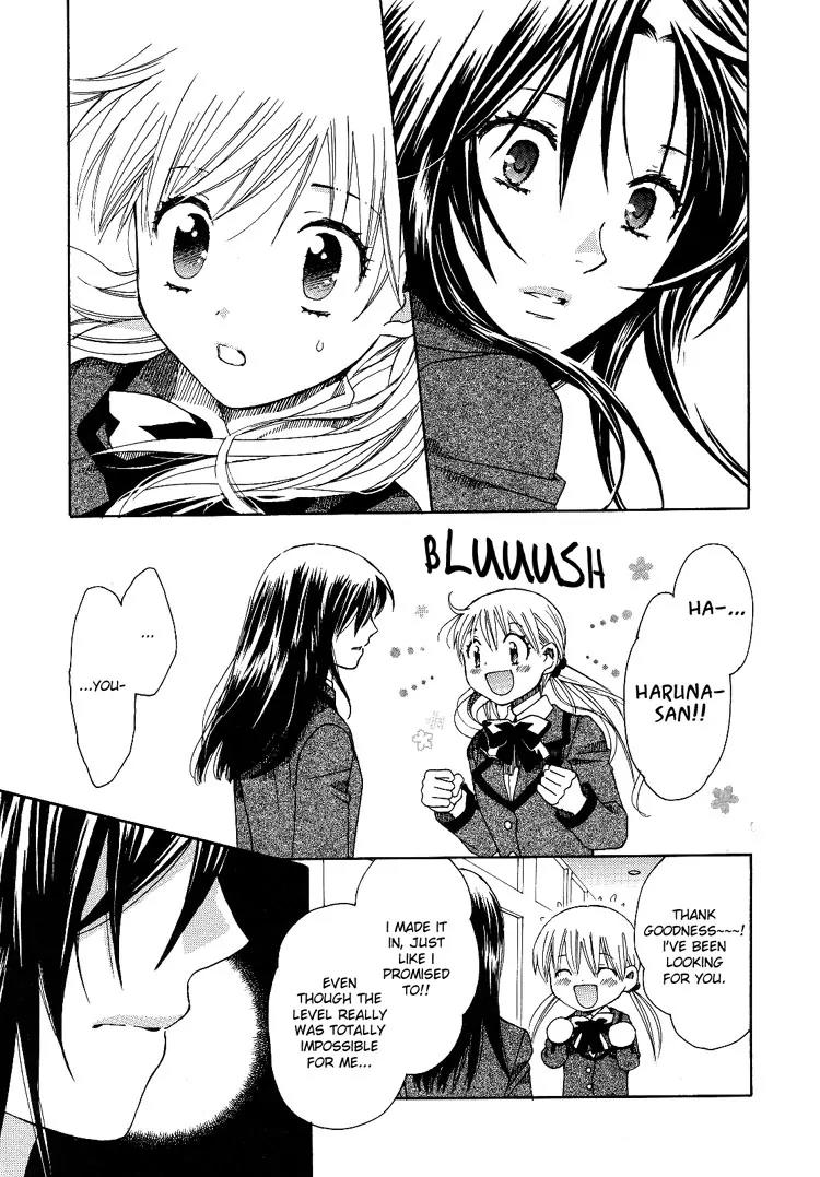 Hatsukoi Shimai Chapter 1 page 30 - Chapter 1: Loving Sisters Chapter 1: An Unforgettable Meeting