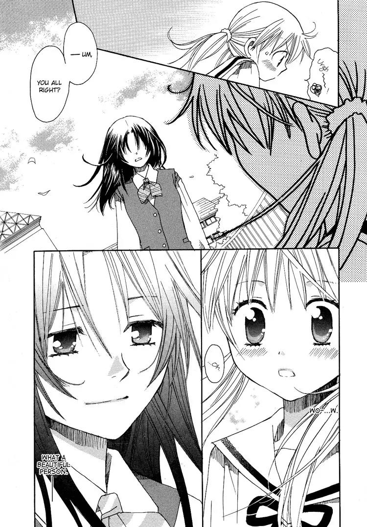 Hatsukoi Shimai Chapter 1 page 6 - Chapter 1: Loving Sisters Chapter 1: An Unforgettable Meeting