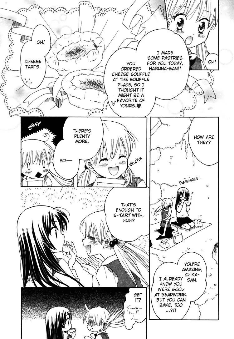 Hatsukoi Shimai Chapter 10 page 13 - Chapter 10: The Beginning of Summer