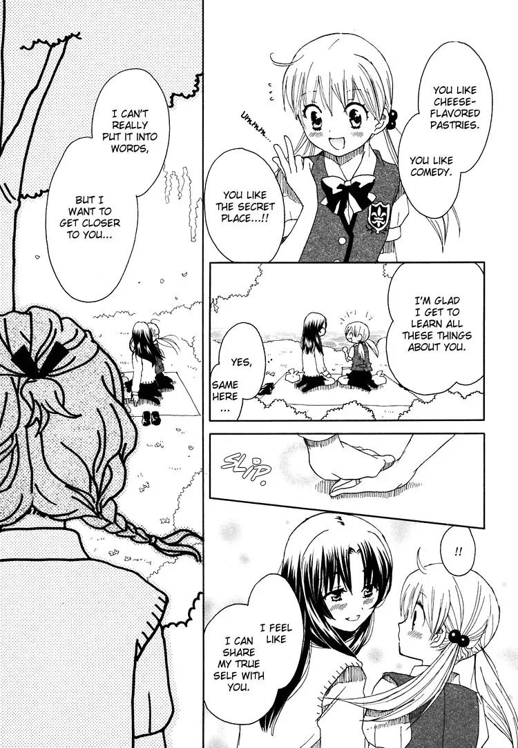 Hatsukoi Shimai Chapter 10 page 15 - Chapter 10: The Beginning of Summer